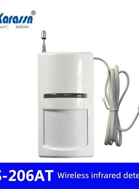 科立信主机遥控Ks-12B Ks-13B Ks-600C/D等智能防盗报警器