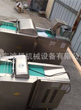 不锈钢面切丁机 小MAGA-102大筋可调0海带切块机100型切菜机