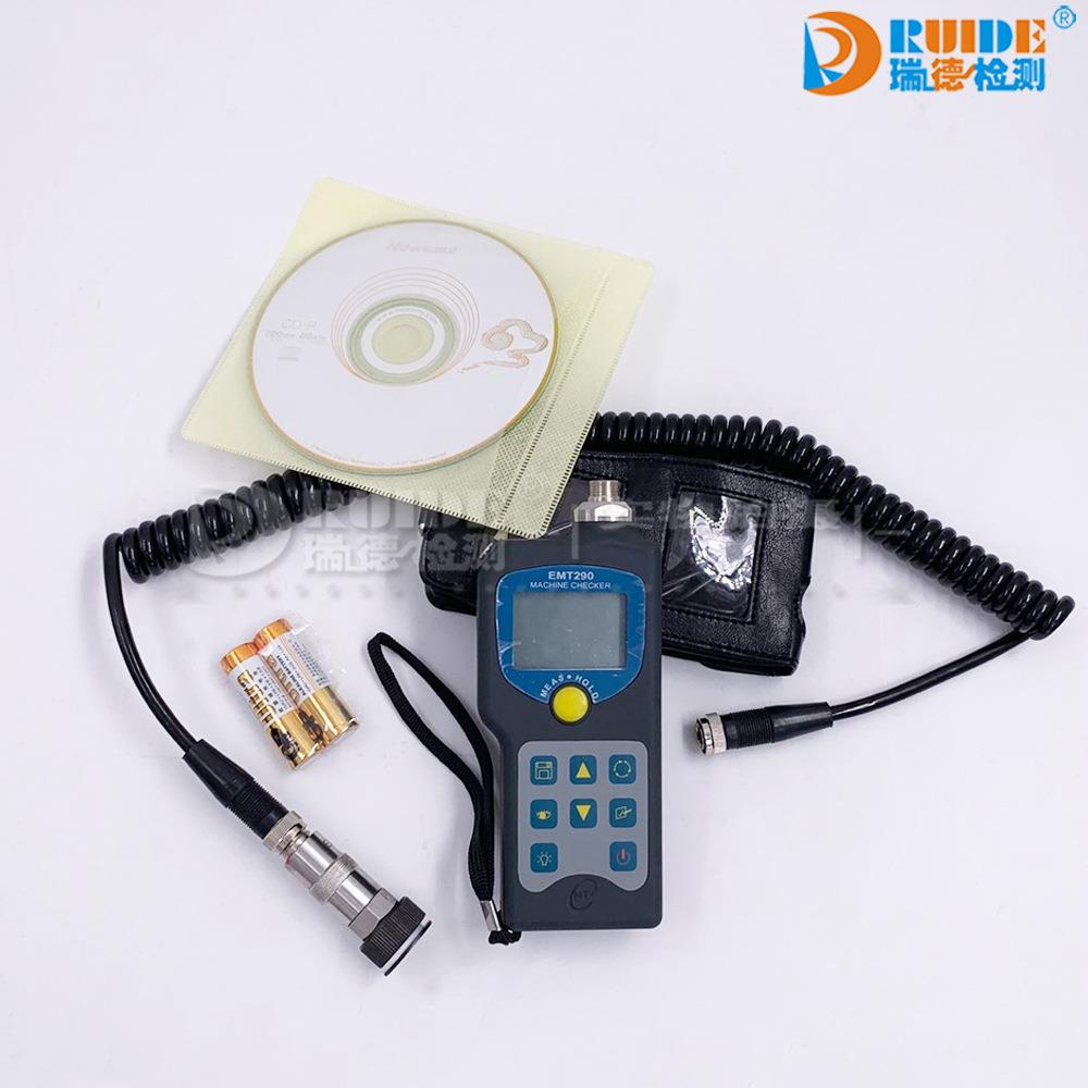 机器状态点检仪EMT290/A/B/C/D/E/F测振仪/多功能设备状态监测仪