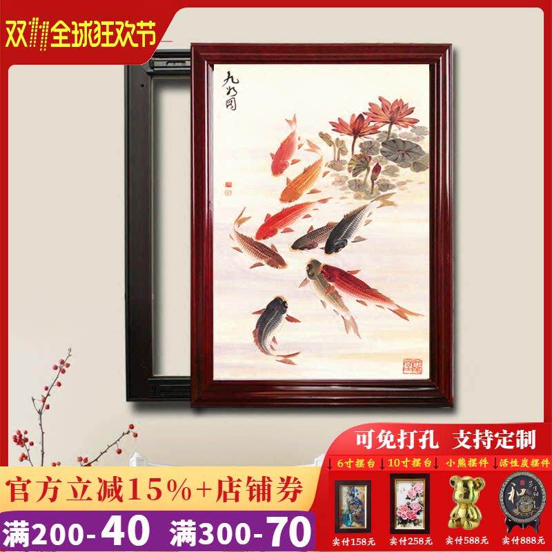 电表箱配电箱实木框新中式可推拉免打孔电闸盒客厅挂画玄关装饰画