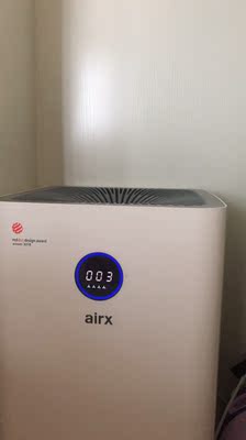 airx A8P除醛旗舰款空气净化器怎么样一周使用彻底爱上了吗