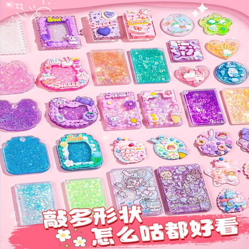 diy手作球捏捏材料包热门手感手工解压玩具慢回弹发泄减压神器