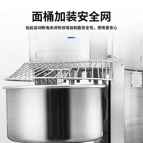 史蒂芬商用和面机30L机械款全自动揉面机SDF-XF-HM30SD