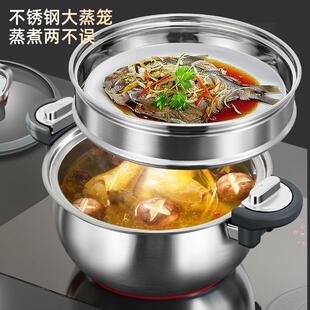 微压多功M能无涂层不锈钢灶炖锅26C大容量微压锅7升具通用煮家用