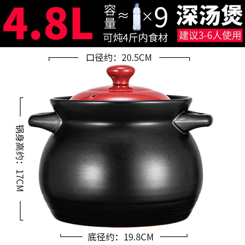 高档嘉顺砂锅煲汤家用燃陶瓦煤气灶专用炖汤瓷锅大气号沙锅汤煲瓦