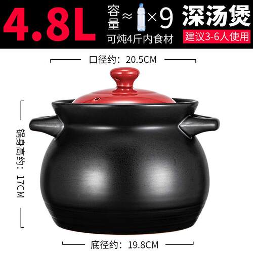 高档嘉顺砂炖煲汤家用燃气煤气专用汤陶瓷锅锅大灶号沙锅汤煲瓦煲
