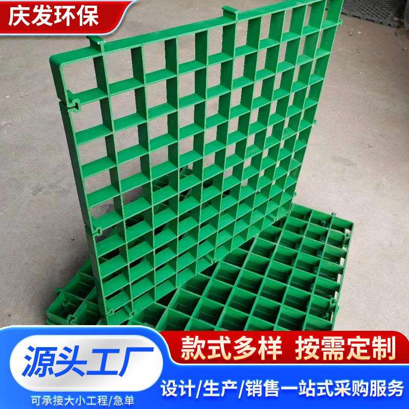 玻璃钢格栅光伏检修通道马道运维通道屋顶电站方格板网格板走道板