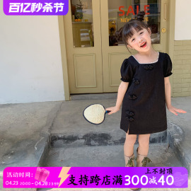 女童旗袍裙夏季2024洋气中国风女宝宝汉服裙子薄款儿童时尚小黑裙