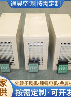 地下车库射流风机吊顶式射流机组低噪声吊装式YDF智能诱导风机