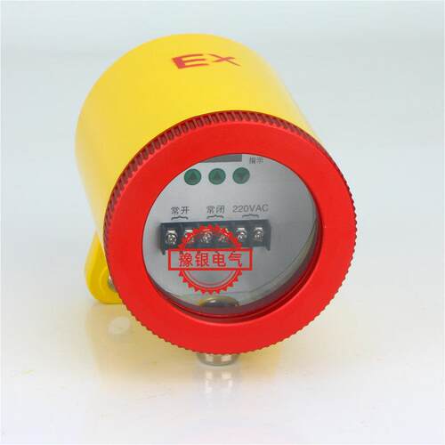 防爆欠速开关QS-60-23非接触式速度打滑检测器失速控制器
