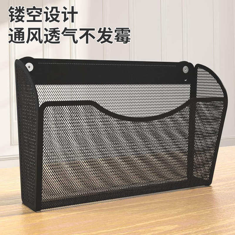 办公室免艺文件铁冰箱收纳架壁挂收纳筐置磁打孔架厨房吸物篮,收纳整理,整理架/置物架/收纳架,淘宝优惠券,粉丝福利购,淘宝优惠卷