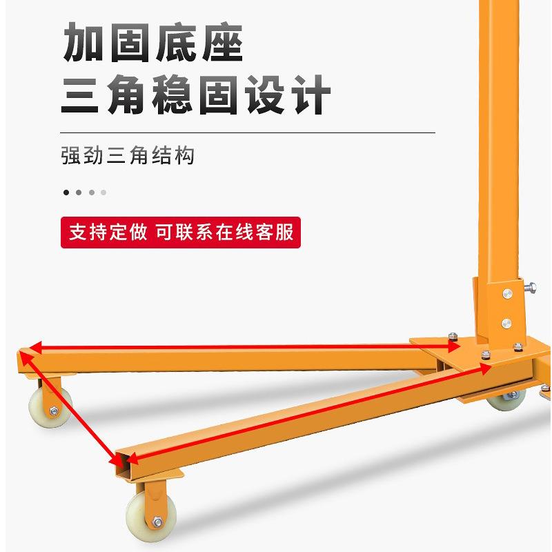 移动小吊小型机便携式可折叠手摇电动小吊机家用降升吊车BIY提升