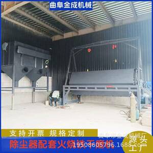 小铁件去锈机 五金表面去毛刺研磨机 火烧铁废钢渣滚筒式抛光机