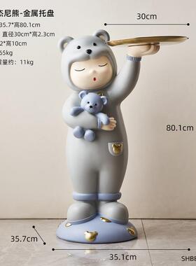 正品大熊猫托盘厅大型落地居新摆件电视客柜旁家装饰品乔迁居搬家
