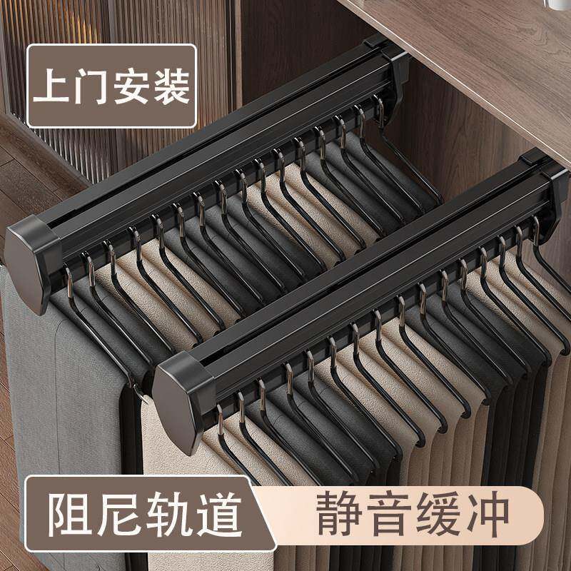 裤架伸缩多功能架家用衣柜内衣服裤子抽拉轨道裤架子顶装裤子收纳