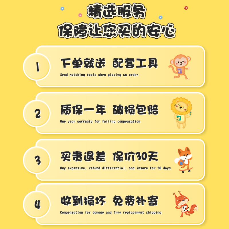 儿童身高墙贴3d立体宝宝量身高贴纸磁性测量仪尺神器磁吸升高墙纸