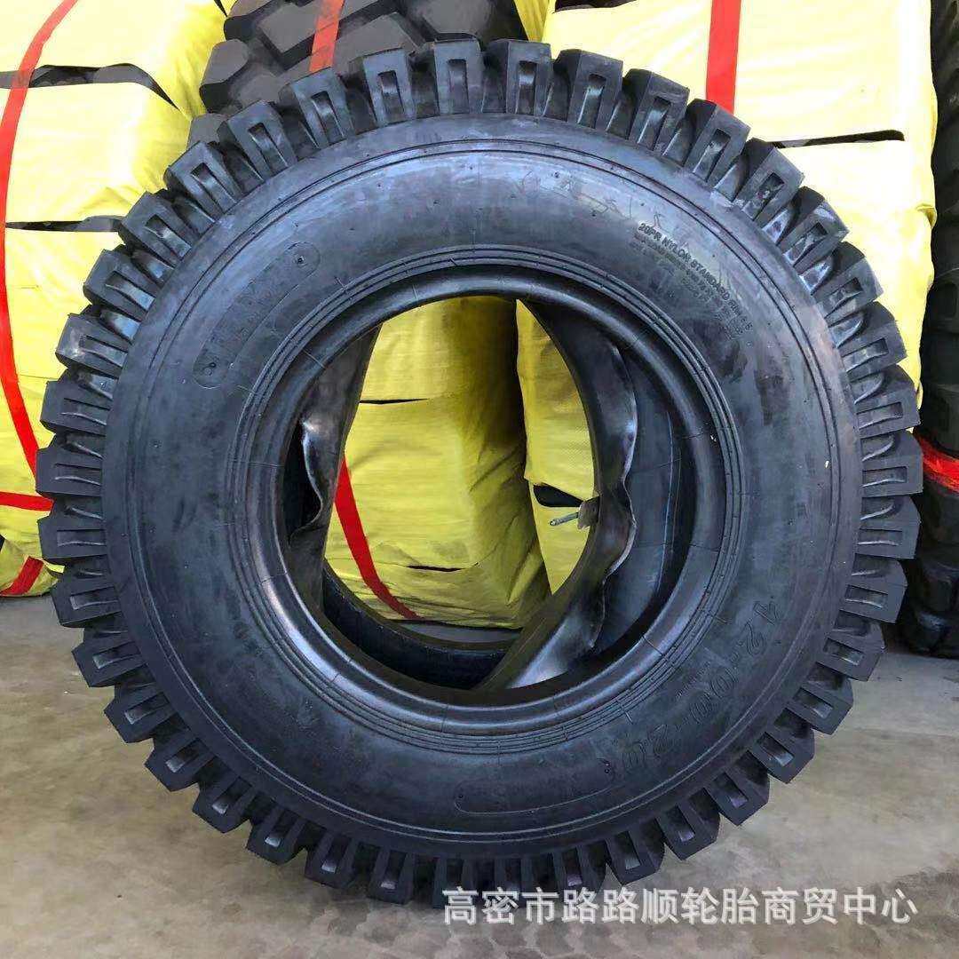 供应风神工程机械轮胎12.00-24/20叉车轮胎1200-24/20