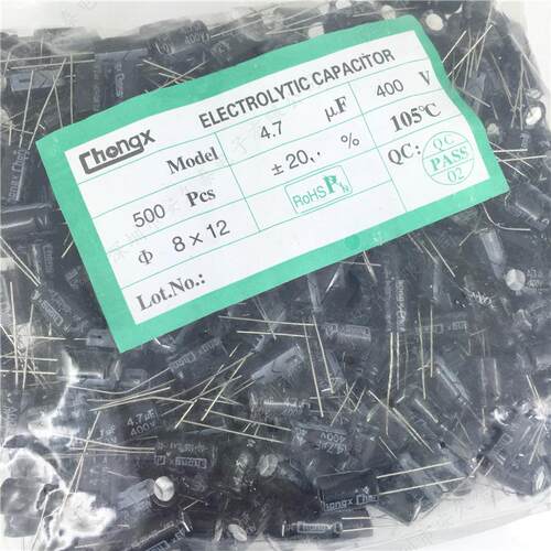 4.7uF铝电解电容25V50V63V100V160V200V400V 直插电解电容器