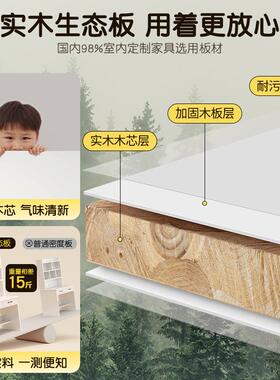 桌UCT书书架书柜一写体桌子靠墙实木学生卧室学脑习桌字家用台式