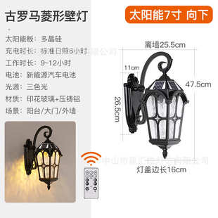 围墙防水户外庭院灯花园别墅欧式复古阳台美式室外大门口壁灯外墙