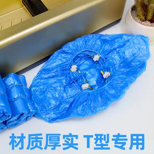 全自动鞋 膜一次性t型脚之满 套机鞋 套T型扣室内家用踩脚智能鞋
