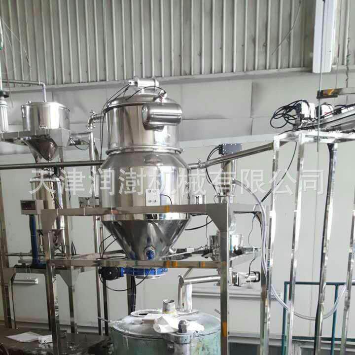 无尘真空上料机自动称重系统计量粉体设备变频提升机无尘环保智能