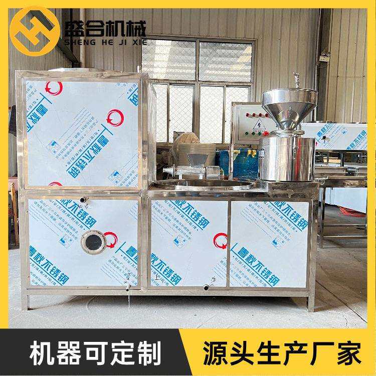 商用小型豆腐加工设备按键1人轻松操作气压压制全自动化豆腐机