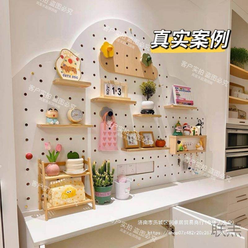 实木洞洞板云朵玄关墙面置物架墙上入户隔板收纳装修室内装饰