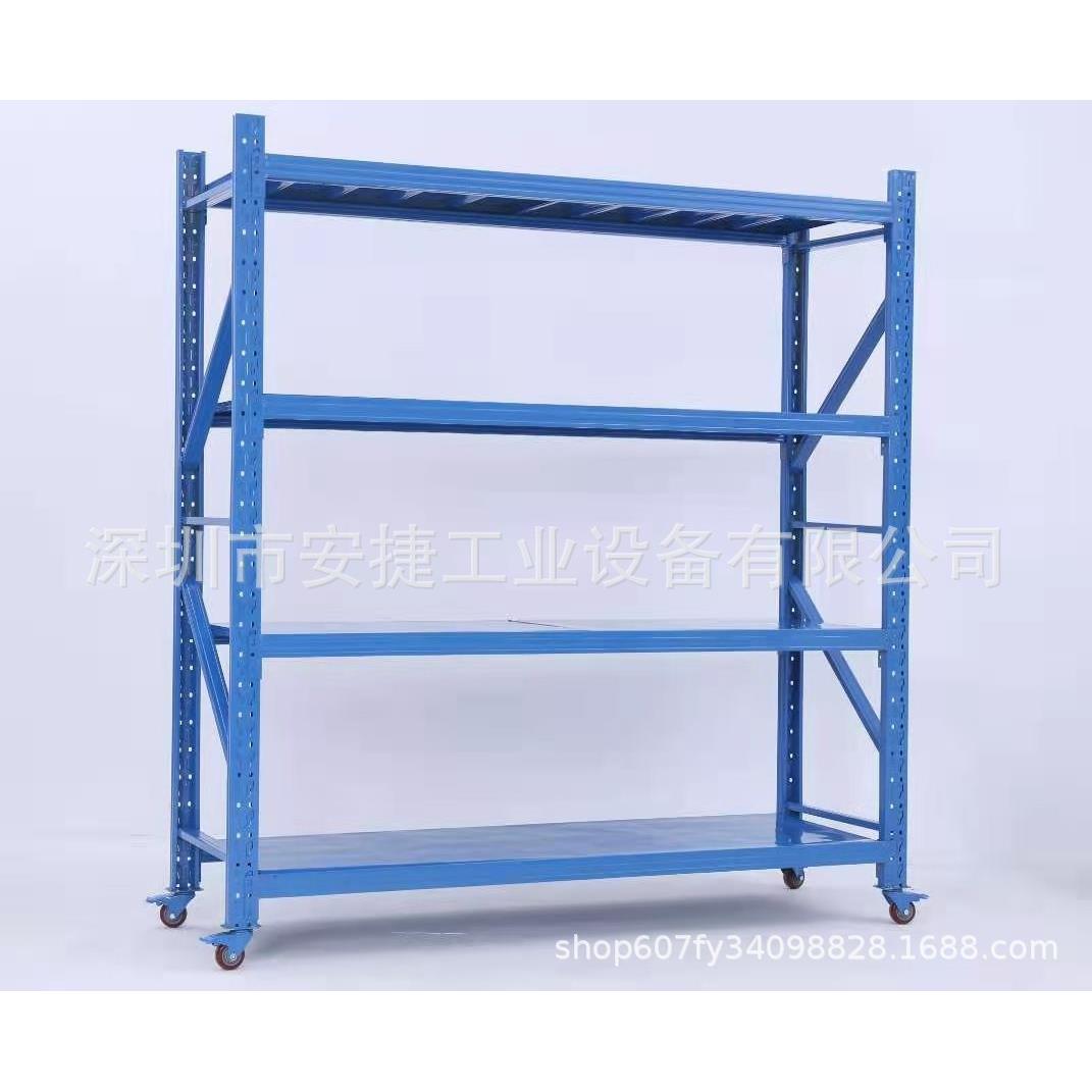 可移动129货架带轮子仓库层中多型仓储置重物架铁架子轻收纳冷轧