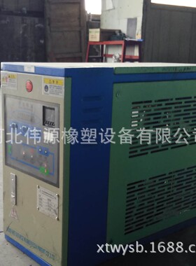 伟6K模温机573注塑模具恒W温机挤出机用源水冷控温机