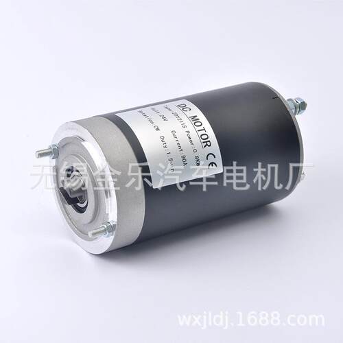 工厂直销12V24V800W液压直流永磁电机叉车动力元