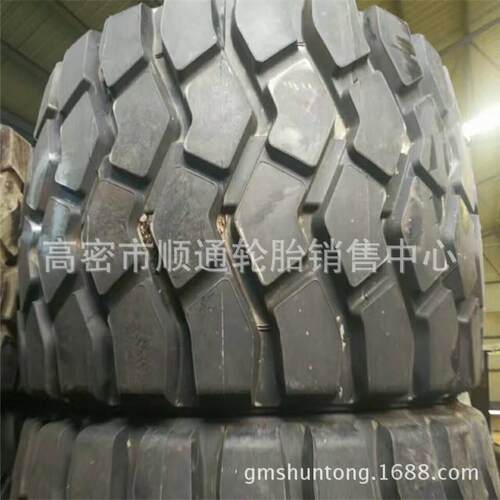 销售工程机械轮胎875/65R29钢丝轮胎750/65R25 29.5R29