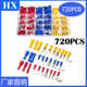 接线型预叉端子压货源 连接组冷 720pcs绝缘端子端子圆形盒装