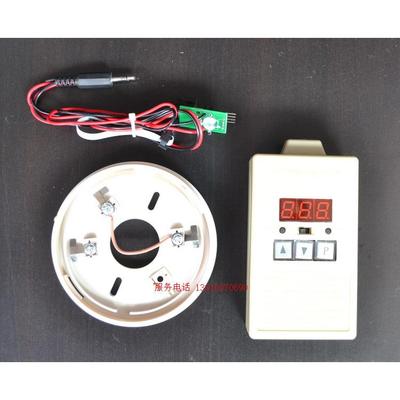 升级 上海松江编码器 可编9000系列 编址器FF-BMQ-1 可编松江烟感