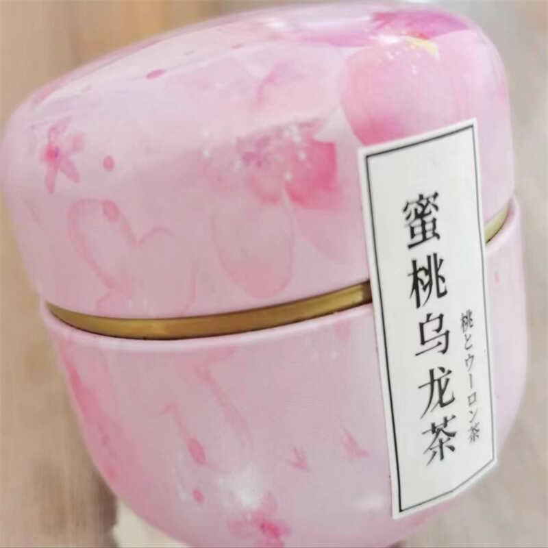 蜜桃乌龙茶包白桃乌龙茶冬瓜荷叶日本水果茶罐装养生袋泡花茶组合