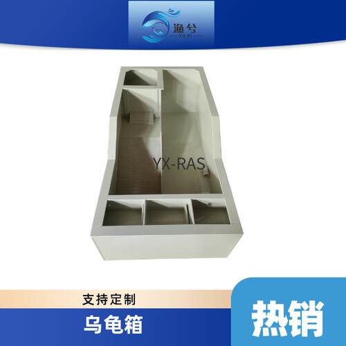 新款乌龟缸带晒台pp塑料中大型别墅家用石龟生态养殖箱龟池带排水