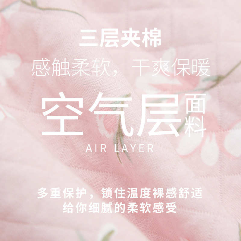 秋冬女士睡衣批发空气棉家居服厚款三层夹棉套装女士春初秋季款
