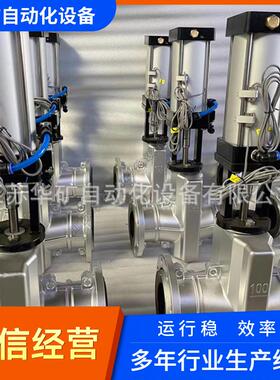 生产不锈钢气动管夹阀GJ641X-16P DN50/8气动矿渣泥沙胶管阀