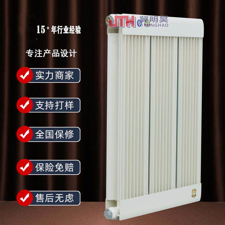 铜铝复合暖气片 壁挂式60*60集中供暖铜铝散热器 铜铝复合散热片