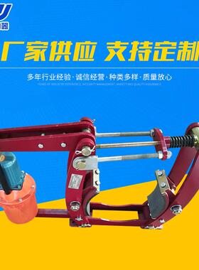 焦作生产YWZ3系列起重机用液压制动器行车液压制动器