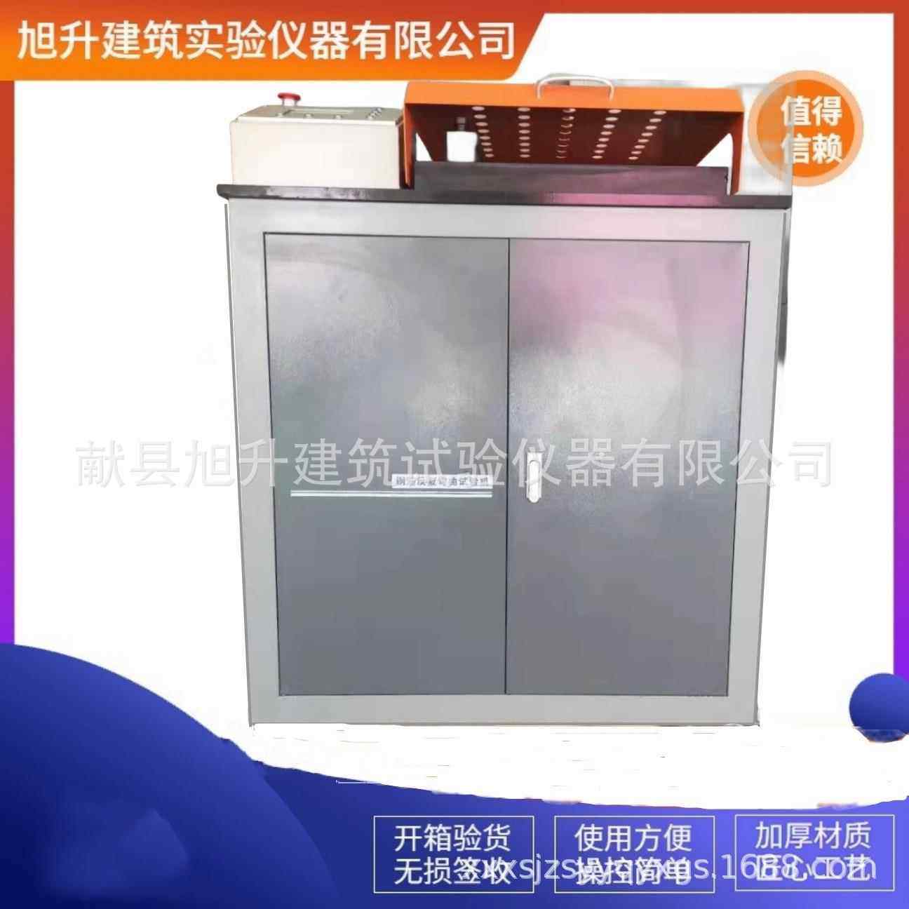 液压/手动正反向钢筋弯曲机厂家现货供应GW-40卧式钢筋弯曲试验机