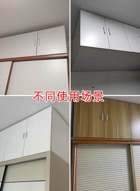 飘窗矮柜吊柜墙壁柜顶箱柜卧室顶部收纳柜加新品衣柜上顶柜储物柜