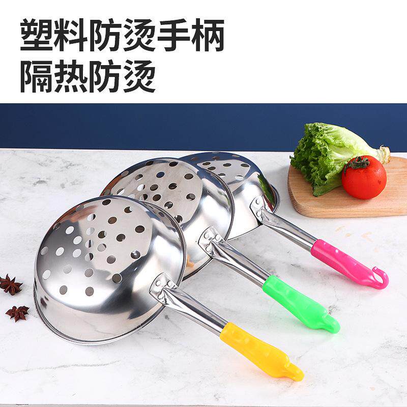 不锈钢疙瘩汤凉粉凉粉专用滤网勺