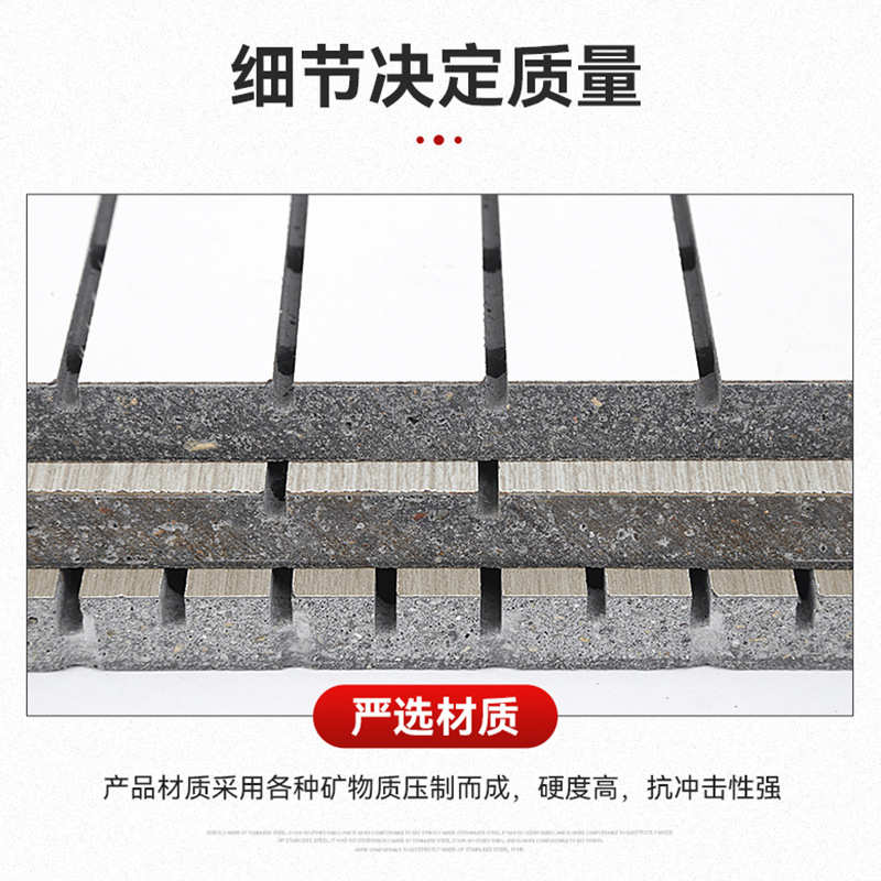 厂家货源阻燃防火隔音板会议室学校体育馆墙面装饰材料陶铝吸音板