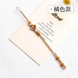 文昌结编织手绳成品手工diy高考中考研金榜题名逢考必过上岸手链