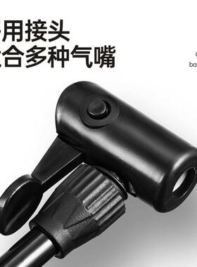 WEST BIKING MTB Bicycle Pump 80 PSI Bike Manual Air Pump Bal