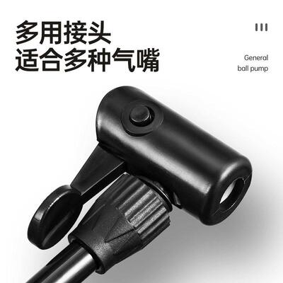 WEST BIKING MTB Bicycle Pump 80 PSI Bike Manual Air Pump Bal