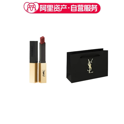 YSL圣罗兰口红小金条21 28 32杨树林哑光唇膏1966