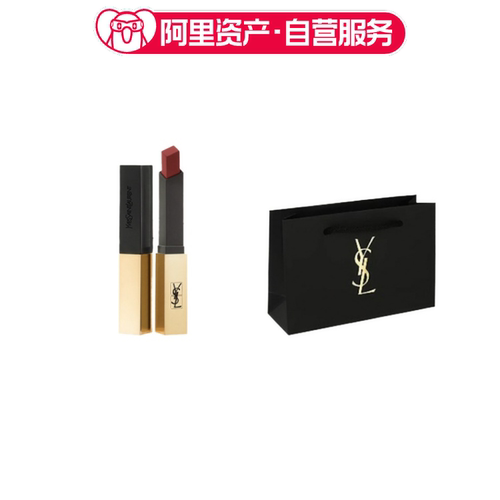 YSL圣罗兰口红小金条21 28 32杨树林哑光唇膏1966
