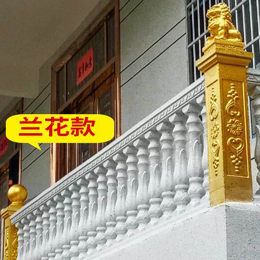 别墅欧式罗马柱模具栏杆围墙弧形阳台护栏圆葫芦现浇水泥建筑模板